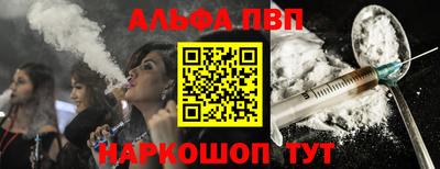 PSILOCYBIN Заволжье