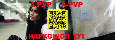 прущая мука Беслан