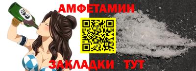 apvp Заводоуковск