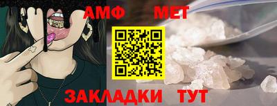 apvp Заводоуковск