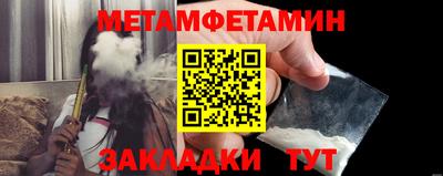 PSILOCYBIN Заволжье