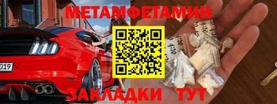 Альфа ПВП Жуковский