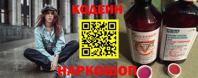 прущая мука Беслан