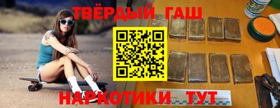 Альфа ПВП Жуковский