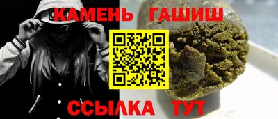 apvp Заводоуковск