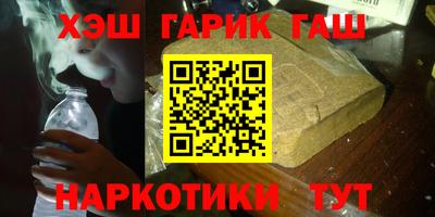 Альфа ПВП Жуковский