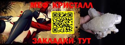 PSILOCYBIN Заволжье