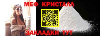 PSILOCYBIN Заволжье