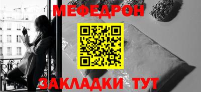 Альфа ПВП Жуковский