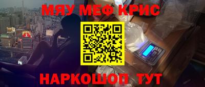 apvp Заводоуковск