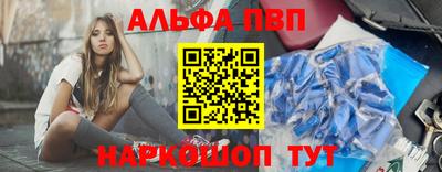 PSILOCYBIN Заволжье