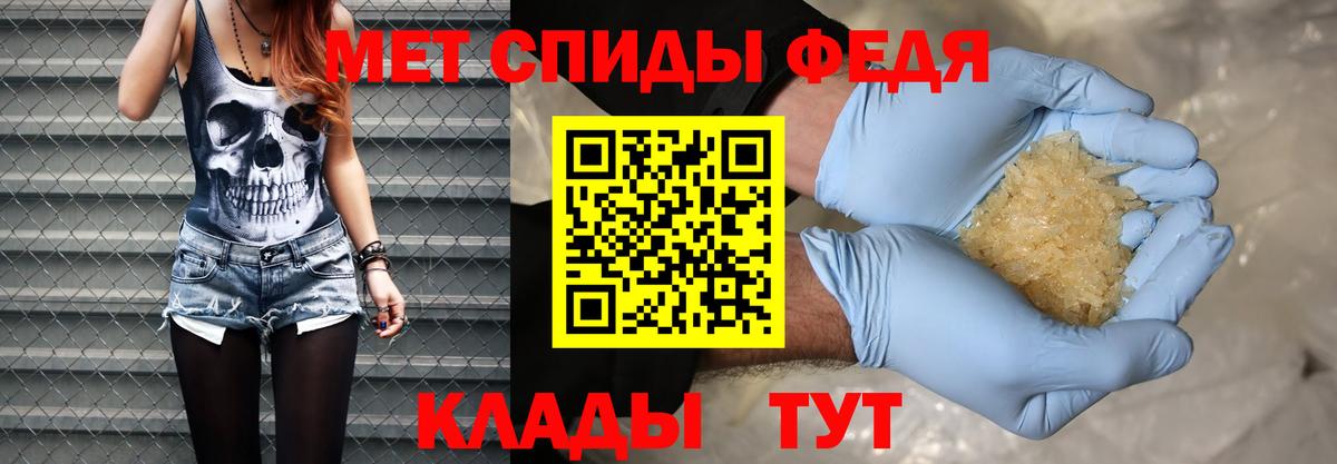 Первитин витя  Ступино  Первитин витя 