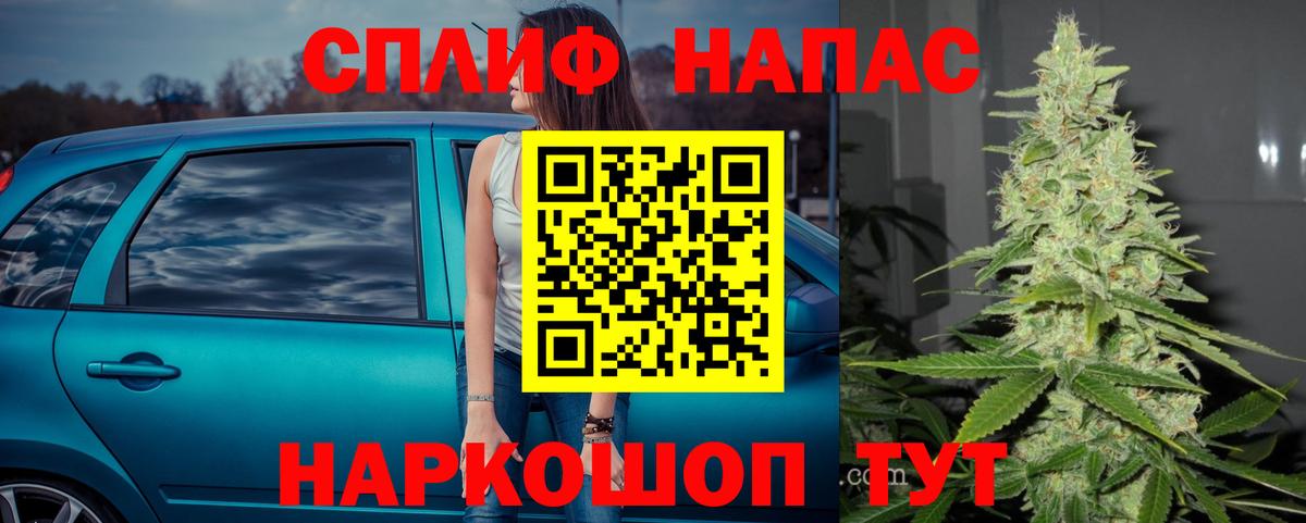 МАРИХУАНА ГИДРОПОН  МАРИХУАНА семена  Ступино  Бошки марихуана MAZAR  Канабис план 